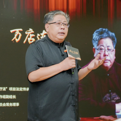 很艾品牌技术总顾问 韩善明