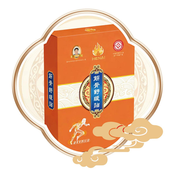 很艾筋骨舒缓贴 10片/盒